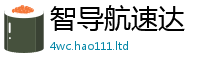 2025最新正版挂牌资料便2025年正版资料免费最新版本大全